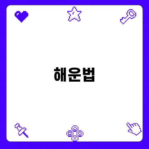 제목이 없습니다