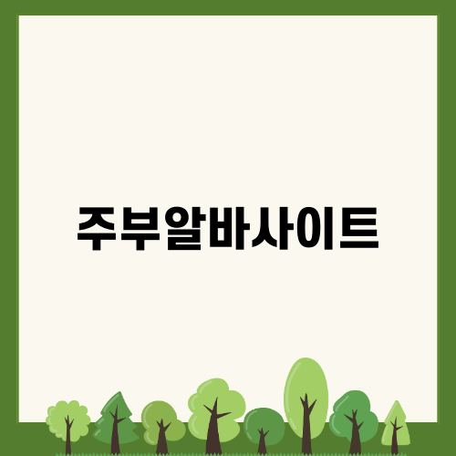 제목이 없습니다