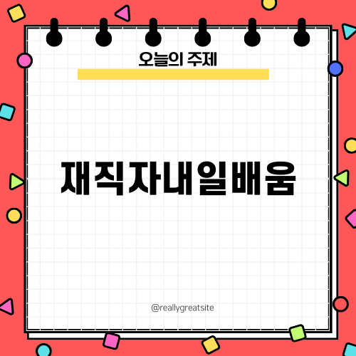 제목이 없습니다
