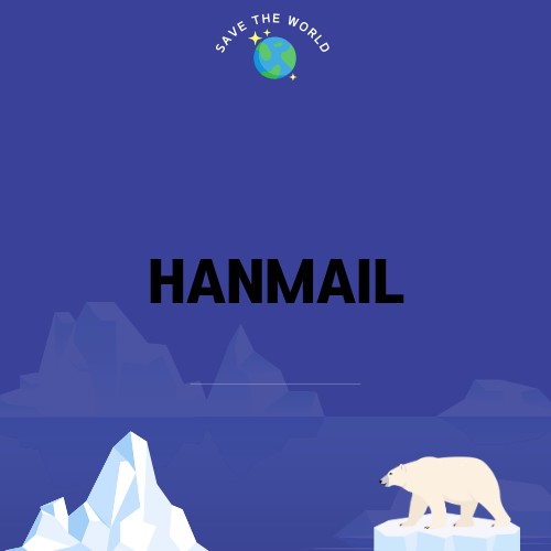 여행의 동반자 HANMAIL